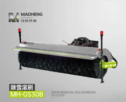 Urban Road Snow Removal Roller