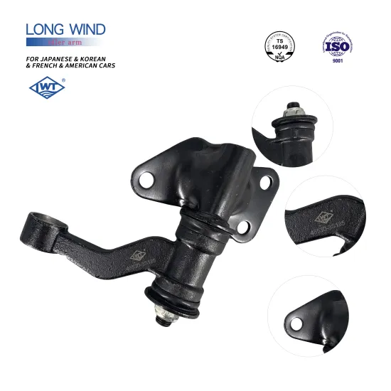 LWT High Quality 48530-3S185 Idler Arm for Nissan Pickup 2WD 1985-2005: D21 D22