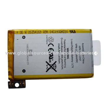 Long Lasting Mobile Phone Battery for iPhone 3G, 3GS, 1,200mAh
