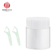 Nylon filaments for floss fiber