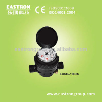 kent water meter, sensus water meter, plastic water meter