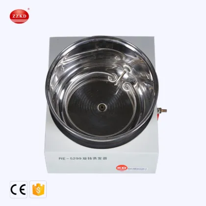 Reflux Still bioreactor Vacuum rotary evaporator