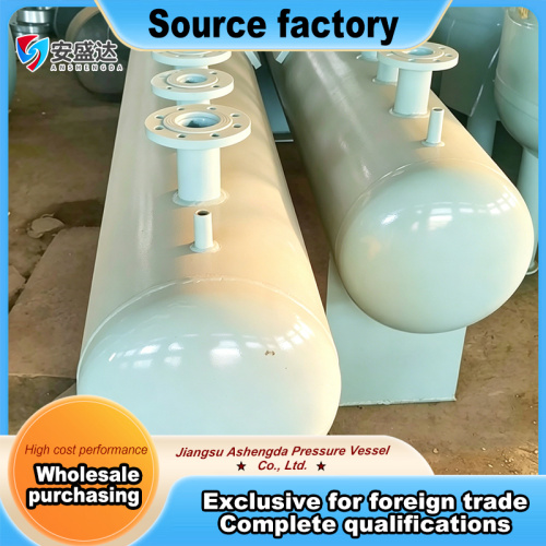 Corrosion Resistant Tank System