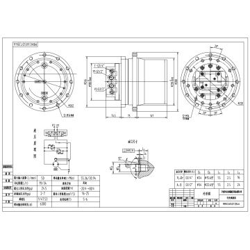 Voyage Motor 5Ton 6ton