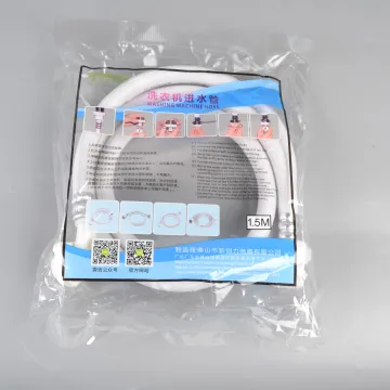Sunchonglic Washing Machine Inlet Pipe Hose 1.5m