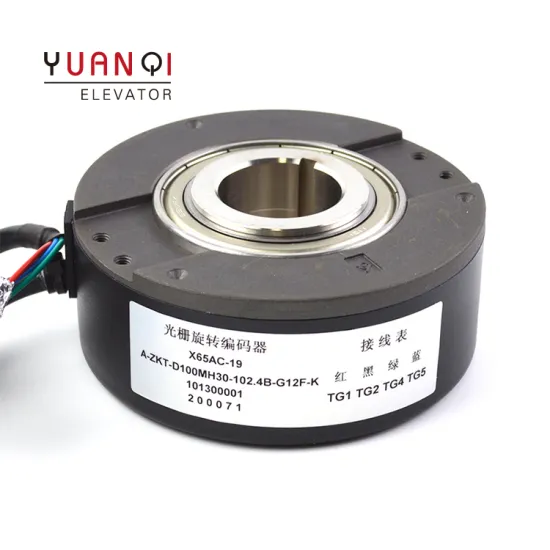 Mitsubishi Elevator Rotary Encoders X65AC Series