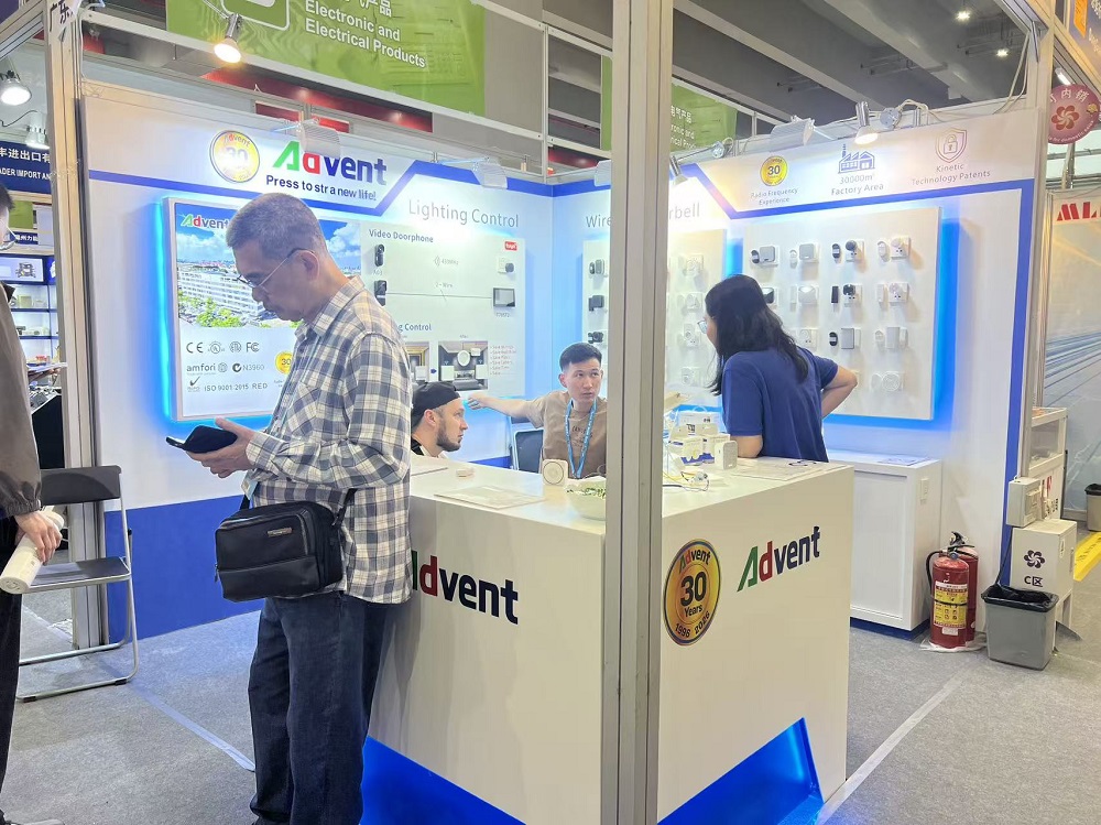 2026.4 Canton Fair (2)