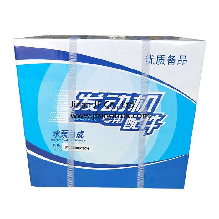 612600061603 Genuine Weichai Water Pump China Manufacturers