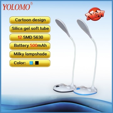 YOLOMO 2016 new kid led rechargeable bed lamp