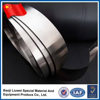 GR2 titanium foil astm b265 from Baoji Liuwei