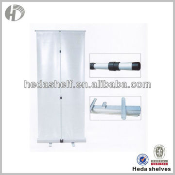 Smart Pop up Banner