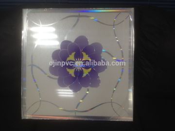 PVC Ceiling Tiles, 595mm X 595mm / 600mm X 600mm