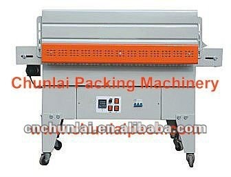 Automatic Heat Shrinking Packing Machine