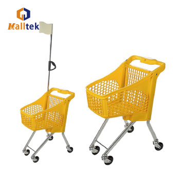 Supermarket Yellow Children Mini Shopping Trolley