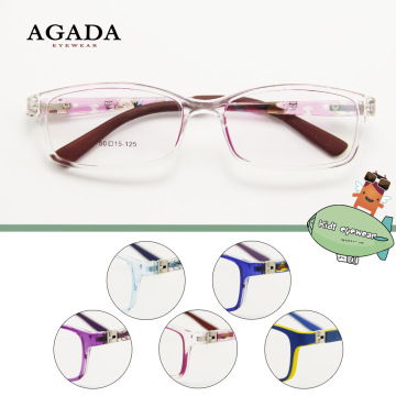 Best Price Diversified Latest Designs Kid Eyewear