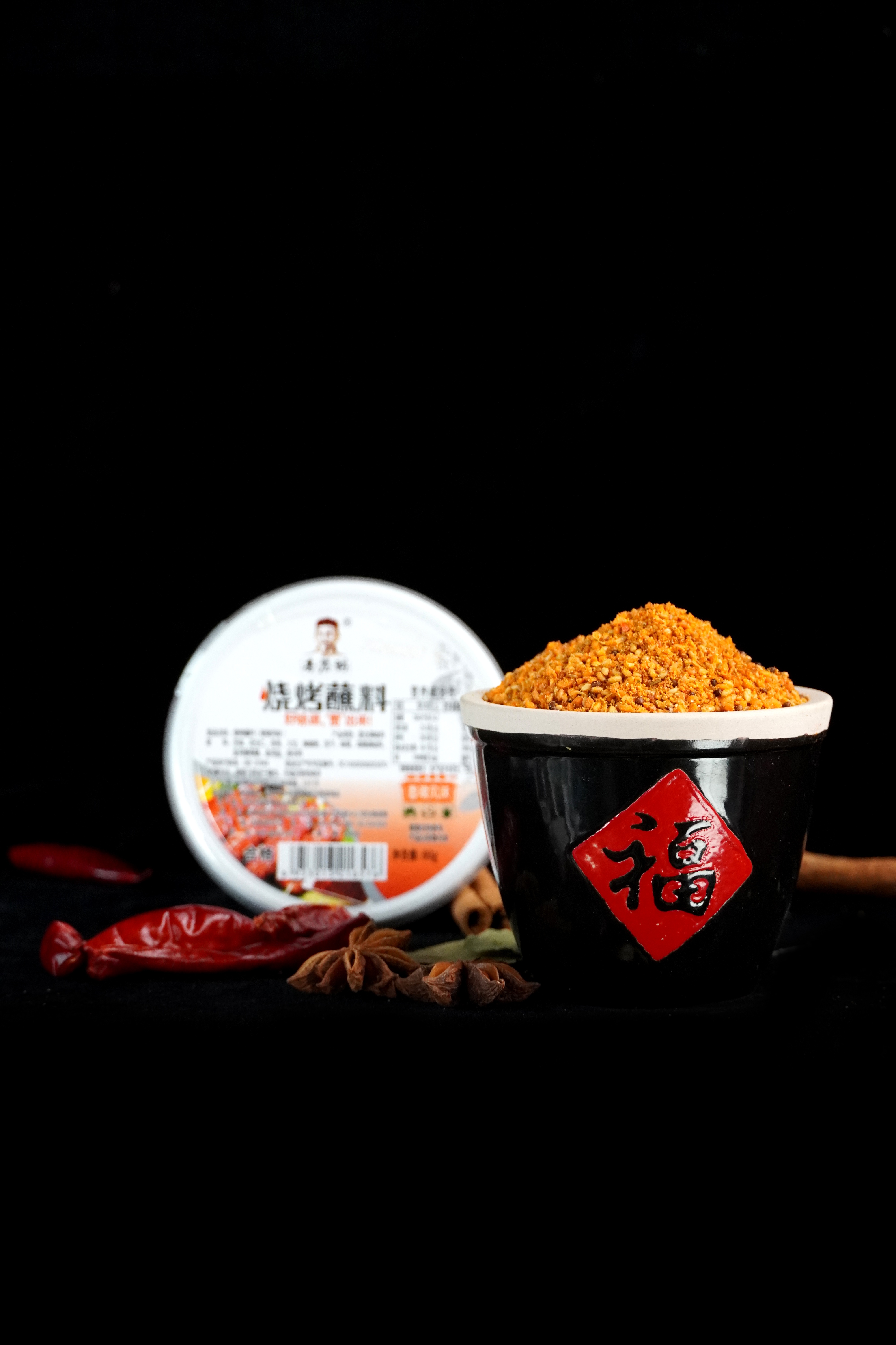 80g Box Of Spicy Barbecue Seasoning2