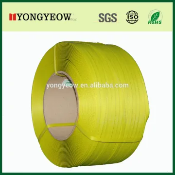 2015 yellow color PP strapping band carton packing strap