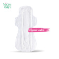 Ladies Organic Cotton Disposable Period Pad