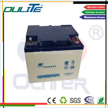 Oliter long life 38ah 12v lead acid deep cycle solar battery