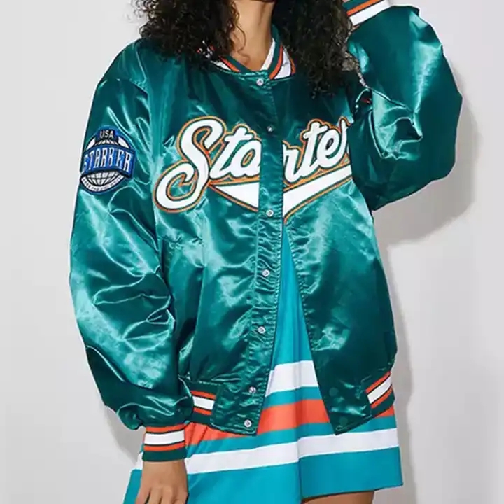 Mense Varsity Style Baseball Jacket