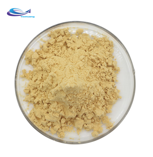  Chitosan Oligosaccharide Best Price