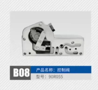 Control valve sauer 90R055 PUMP