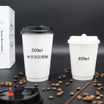 Disposable Eco Friendly White Double Wall Paper Cup