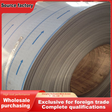Efficient Aluminum Coil Punching Process