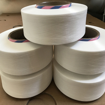 Special 40D spandex for face mask
