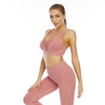 Two Piece Yoga Breathable Quick Dry Workout Set