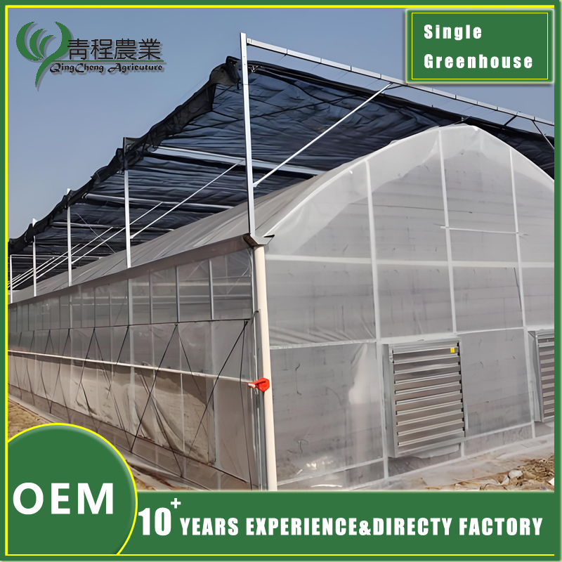 ex-shading greenhouse structure