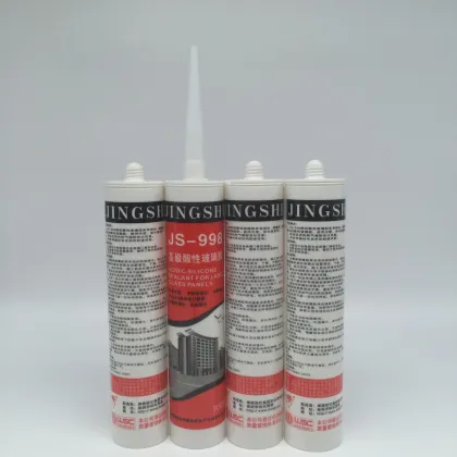 White Silicone Gel Sikaflex Joint Sealant