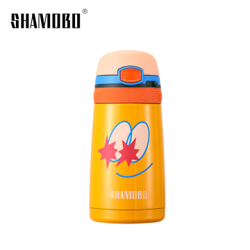 Stainless Steel Insulated Bottle Yellow Smilng Face