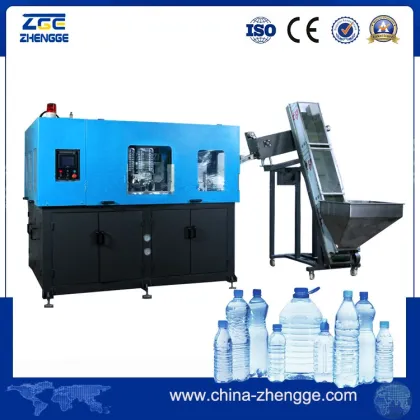 plastic bottle machine maker for drinking water bottles