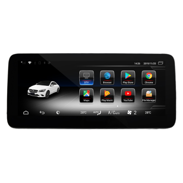 E46 4+32G Android 8.1 Car DVD GPS Navigator