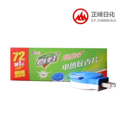 plug in mosquito repellent