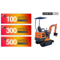 Electric Mini Excavator 1000kg Best Mini Excavator Factory