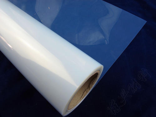 Inkjet Film For Printing With Chemical Coating Material