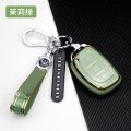 Pekin Hyundai Car Key Smart Three-Button Protective Case