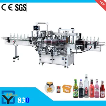 DY830 Full automatic three header labeling machine 
