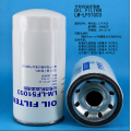 OTL Filter LM-LF51003