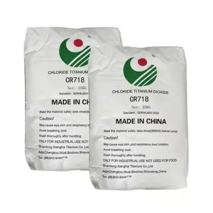 Xianghai Titanium Dioxide CR718 High Purity White Pigment