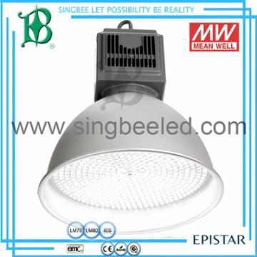 mention sensor 30W led high bay light SP-7080 with CE &ROHS