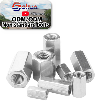 Stainless Steel Long Hex Coupling Nut: DIN 6334 Standard - High-Quality Fasteners for Industrial Applications