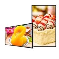 55inch 2500Nits nui i nā kiʻi o waho o LCD