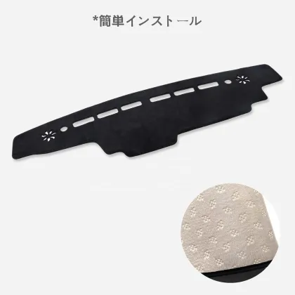 DA17W Suzuki Every Wagon/Van Leather Dashboard Mat