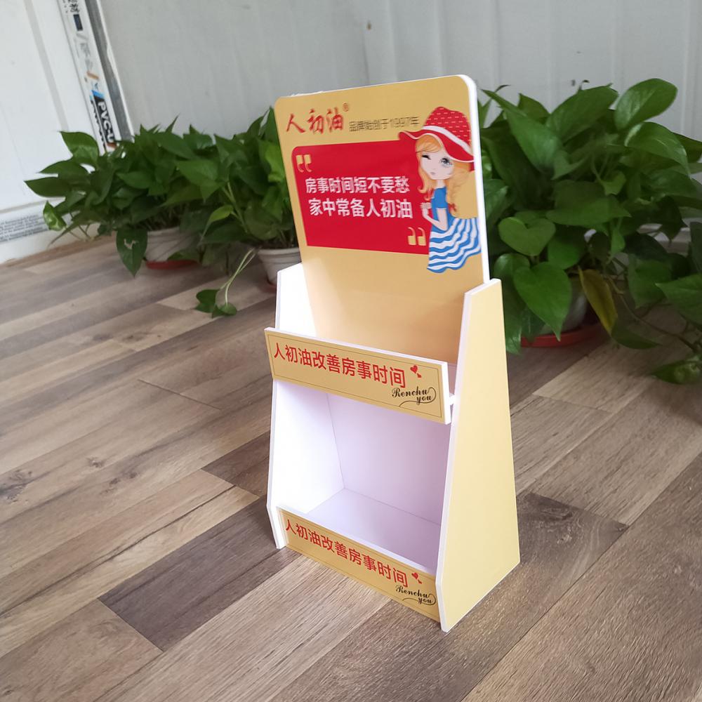 Pvc Counter Rack หน้าจอ Pvc Counter Counter ที่กำหนดเองหมายถึงการค้าปลีก คุณภาพสูง หน้า ...