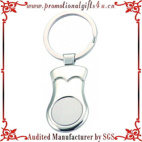 Blank Metal Key Ring FOB in Bulk (JY-MK-073)