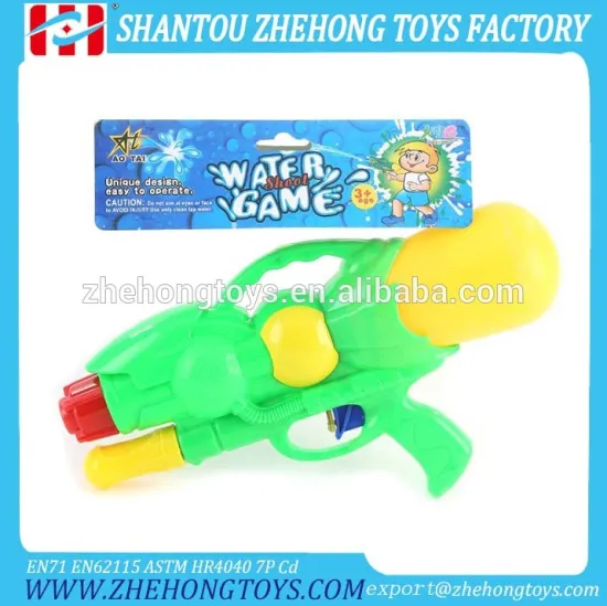 Gun Toy Best Water Gun In The World Water Gun