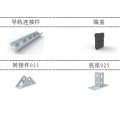 Ground Mount UBV Bracket